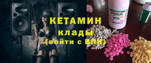 гидра Семикаракорск
