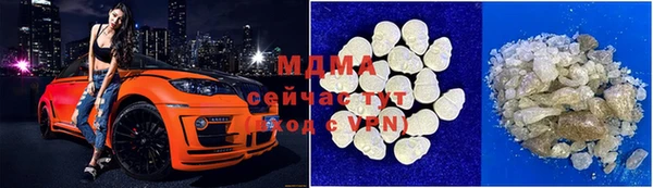 каннабис Белокуриха