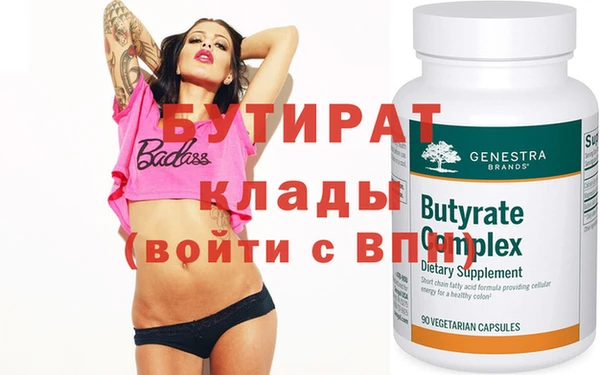 mix Семилуки