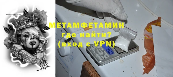 jwh Семёнов