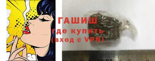 каннабис Белокуриха
