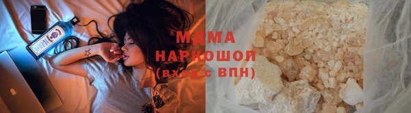 mix Семилуки