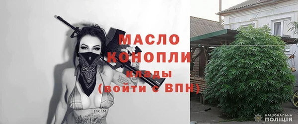 MESCALINE Белоозёрский
