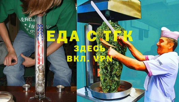 jwh Семёнов