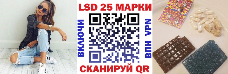 Марки NBOMe 1,5мг  ОМГ ОМГ рабочий сайт  Волжск 