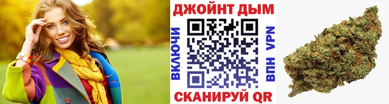 продажа наркотиков  Волжск  кракен как войти  Каннабис MAZAR 